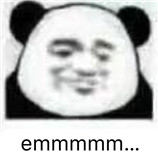 反目成仇微信恶搞傻屌熊猫头斗图表情包