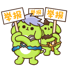 可爱搞笑的王者荣耀气泡狗微信头像下载