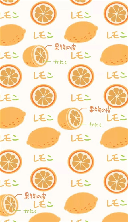 2019微信最新唯美水果平铺系列背景图片下载