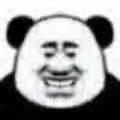 微信逗比群聊斗图熊猫头表情包