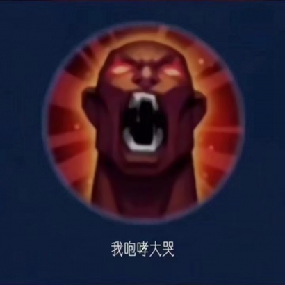 2019微信最新创意伤感的召唤师技能带字头像下载