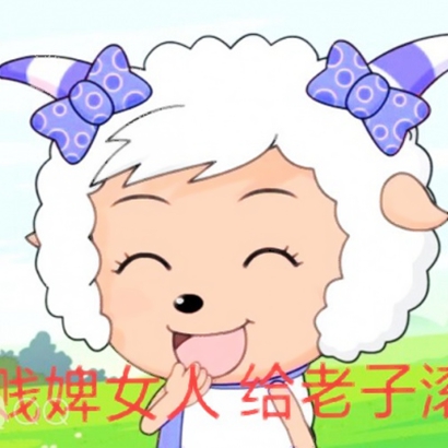 可爱恶搞的蜡笔小新系列微信头像合集下载