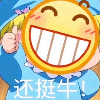 可爱恶搞的蜡笔小新系列微信头像合集下载