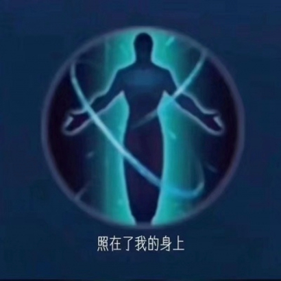 2019微信最新创意伤感的召唤师技能带字头像下载
