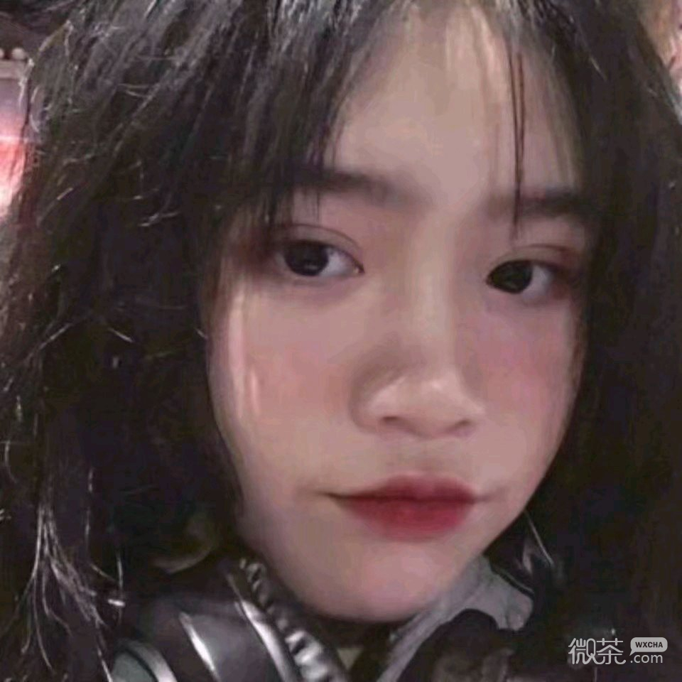 微信阳光性感气质女头