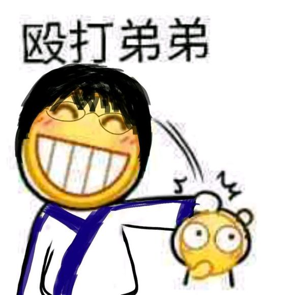 微信近期斗图恶搞表情包2019/5/16（二）