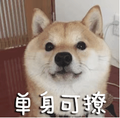 逗比微信群聊斗图表情包