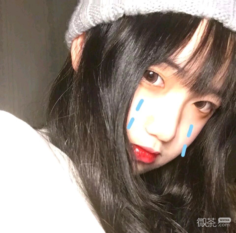 微信阳光性感气质女头