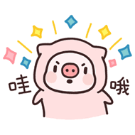 逗比微信群聊斗图表情包