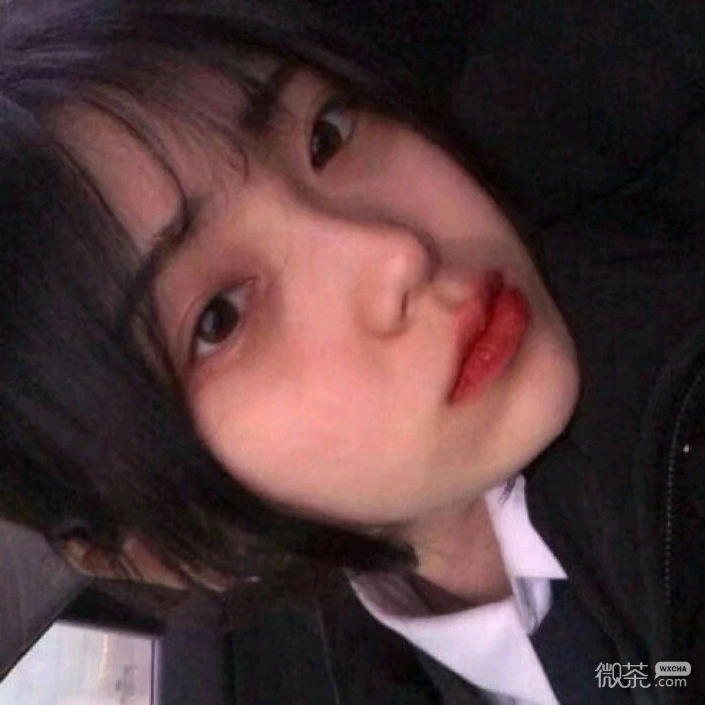 微信阳光性感气质女头