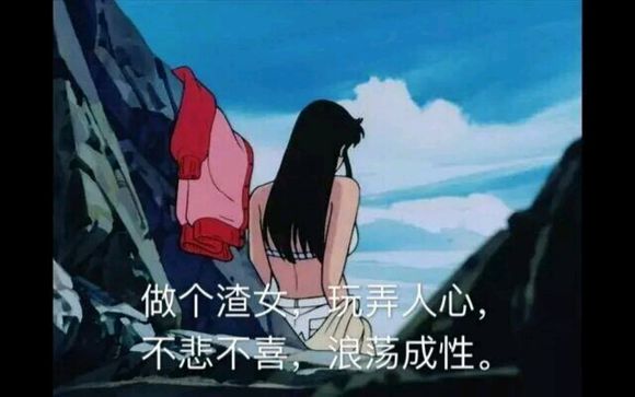 微信近期斗图恶搞表情包2019/5/16（二）