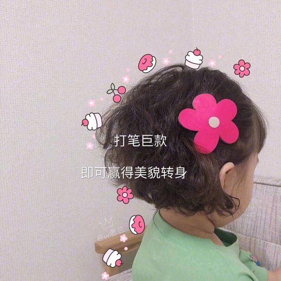 微信群聊欢乐可爱斗图表情包