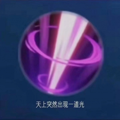 2019微信最新创意伤感的召唤师技能带字头像下载
