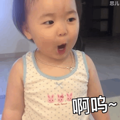 逗比微信群聊斗图表情包