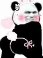 逗比微信群聊斗图表情包