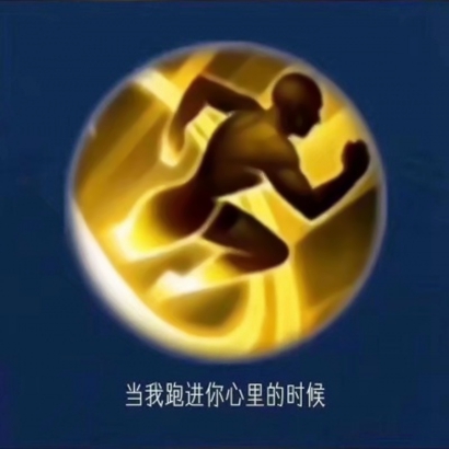 2019微信最新创意伤感的召唤师技能带字头像下载