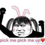 你发癫了？微信恶搞熊猫头斗图表情包