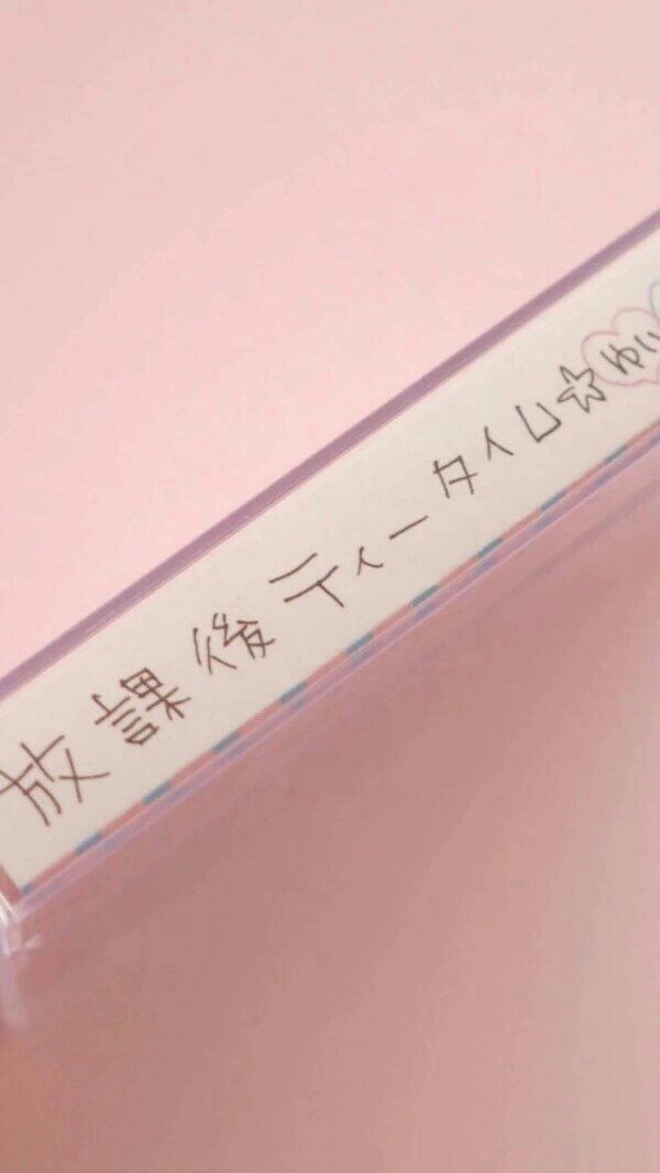 意境好看二次元杂图图片