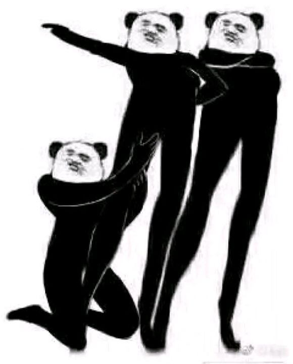 微信可爱逗比熊猫头斗图表情包