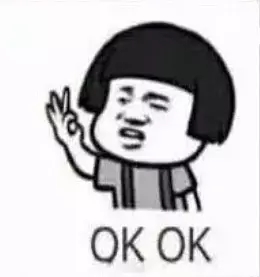 哦好微信恶搞熊猫头斗图表情包