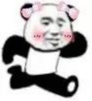 微信可爱搞怪熊猫头斗图表情包