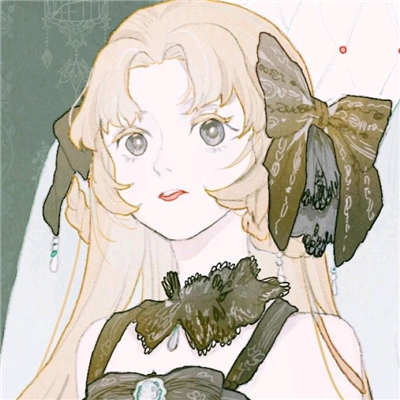 微信二次元女生混头
