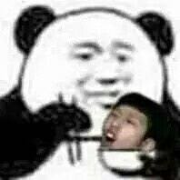 微信可爱逗比熊猫头斗图表情包