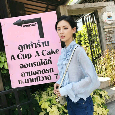 微信好看清纯古风女头
