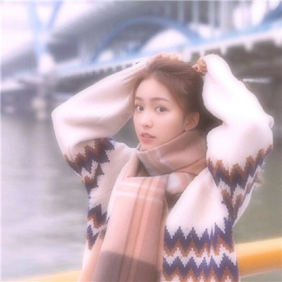 微信气质唯美时尚阳光女头