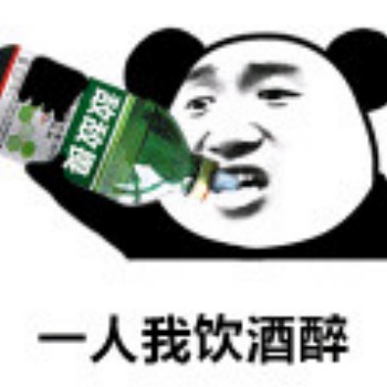 微信熊猫头杂图群聊斗图表情包