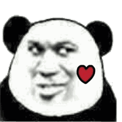 不可以微信恶搞傻屌熊猫头斗图表情包
