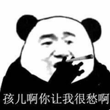 微信熊猫头杂图群聊斗图表情包
