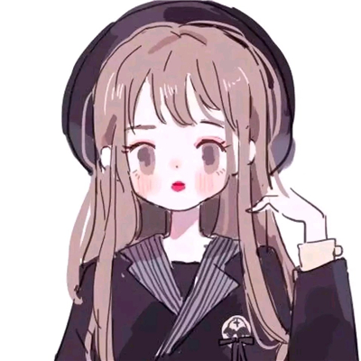 微信二次元女生混头