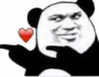 微信撕逼群聊熊猫头斗图表情包