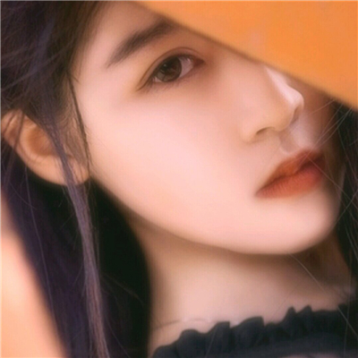 微信气质唯美时尚阳光女头