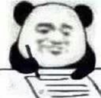 微信撕逼群聊熊猫头斗图表情包