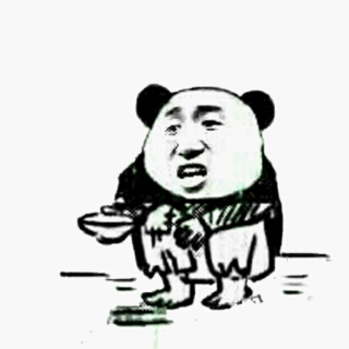 微信逗比群聊熊猫头斗图表情包