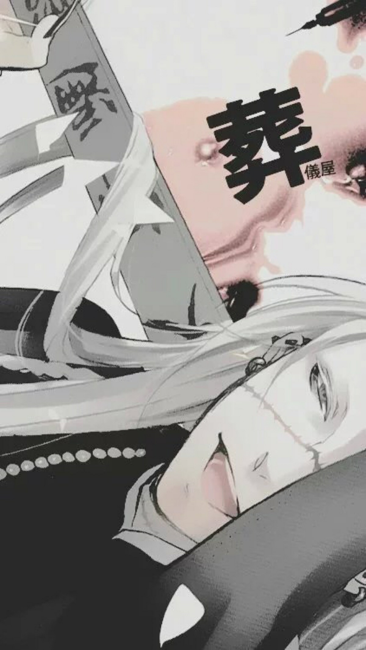 意境好看二次元杂图图片