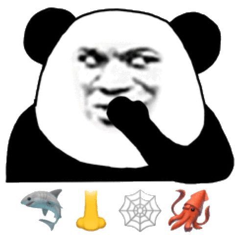你发癫了？微信恶搞熊猫头斗图表情包