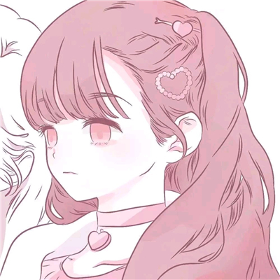 微信二次元女生混头