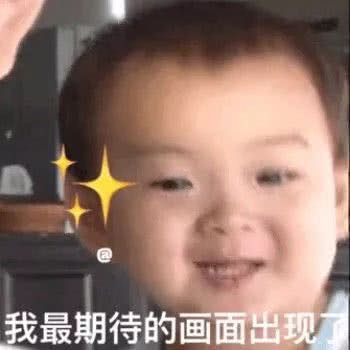自闭了微信恶搞傻屌斗图表情包