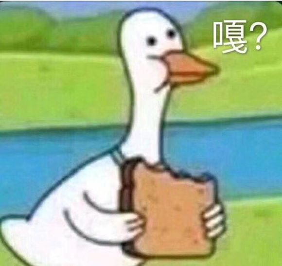 自闭了微信恶搞傻屌斗图表情包