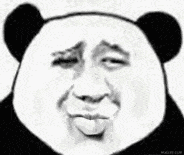 自闭了微信恶搞傻屌斗图表情包