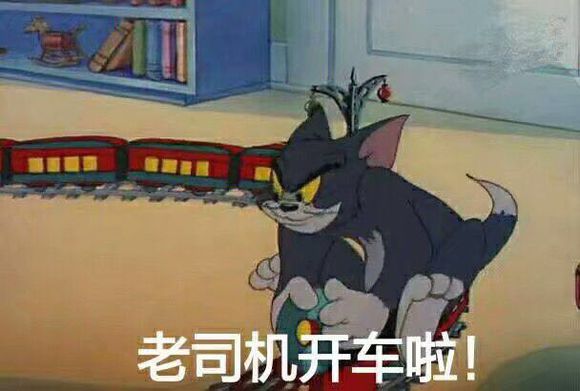 自闭了微信恶搞傻屌斗图表情包