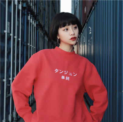 微信清新唯美新清纯女头