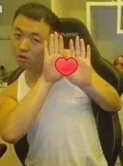 微信近期斗图恶搞表情包2019/5/18