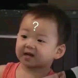 自闭了微信恶搞傻屌斗图表情包