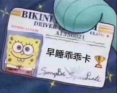 自闭了微信恶搞傻屌斗图表情包