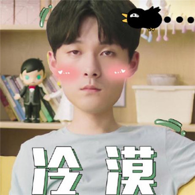 自闭了微信恶搞傻屌斗图表情包