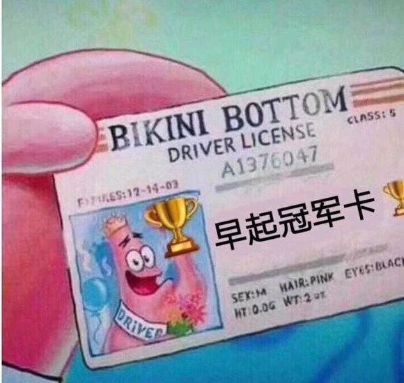 自闭了微信恶搞傻屌斗图表情包